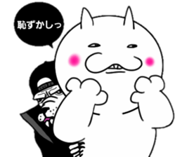 dog men 2 sticker #10482738