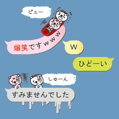 good friend pig two animals of balloon