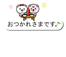 good friend pig two animals of balloon sticker #10482788