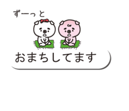 good friend pig two animals of balloon sticker #10482794