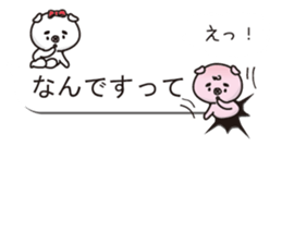 good friend pig two animals of balloon sticker #10482804