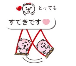 good friend pig two animals of balloon sticker #10482809