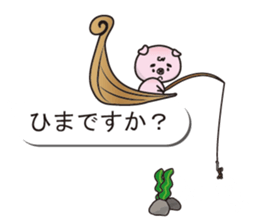 good friend pig two animals of balloon sticker #10482817