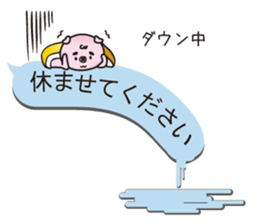 good friend pig two animals of balloon sticker #10482821