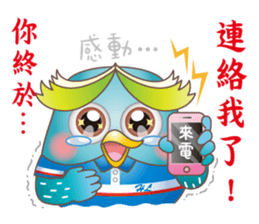 James Pond - Choose me! sticker #10482905