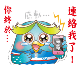 James Pond - Choose me! sticker #10482905