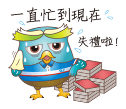 James Pond - Choose me! sticker #10482906