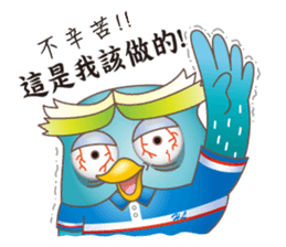 James Pond - Choose me! sticker #10482907