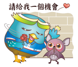 James Pond - Choose me! sticker #10482908