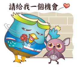 James Pond - Choose me! sticker #10482908