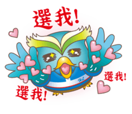 James Pond - Choose me! sticker #10482911