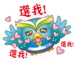 James Pond - Choose me! sticker #10482911