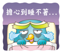 James Pond - Choose me! sticker #10482914