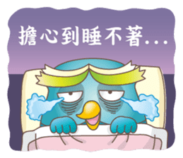 James Pond - Choose me! sticker #10482914