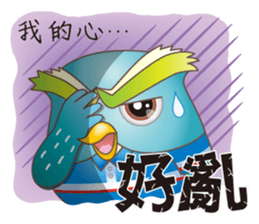 James Pond - Choose me! sticker #10482915