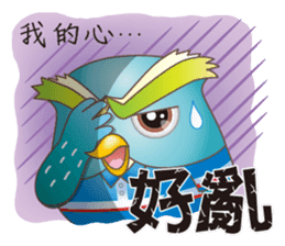 James Pond - Choose me! sticker #10482915