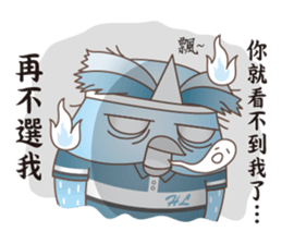 James Pond - Choose me! sticker #10482917