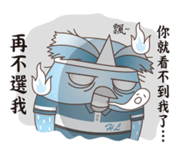 James Pond - Choose me! sticker #10482917