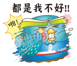 James Pond - Choose me! sticker #10482919