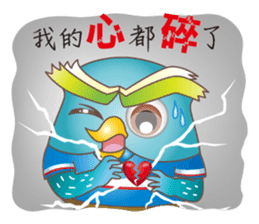 James Pond - Choose me! sticker #10482922