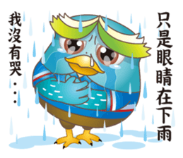 James Pond - Choose me! sticker #10482923