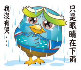 James Pond - Choose me! sticker #10482923