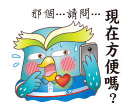 James Pond - Choose me! sticker #10482925