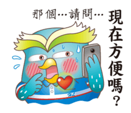 James Pond - Choose me! sticker #10482925