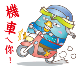 James Pond - Choose me! sticker #10482927