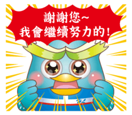 James Pond - Choose me! sticker #10482934