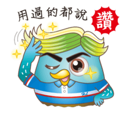 James Pond - Choose me! sticker #10482936