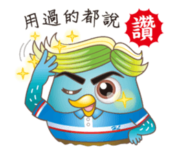 James Pond - Choose me! sticker #10482936