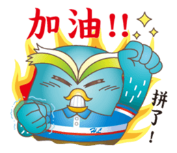 James Pond - Choose me! sticker #10482941