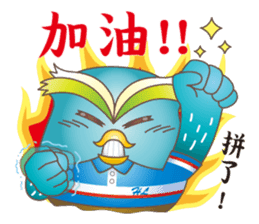 James Pond - Choose me! sticker #10482941