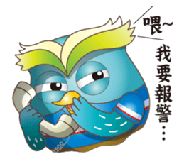 James Pond - Choose me! sticker #10482942