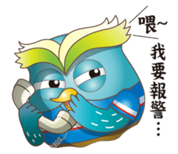 James Pond - Choose me! sticker #10482942