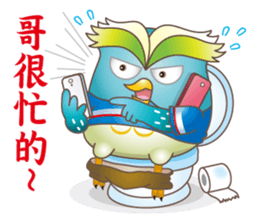 James Pond - Choose me! sticker #10482943