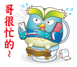 James Pond - Choose me! sticker #10482943