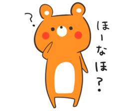 bear and rabbit of the Yamaguchi dialect sticker #10483306