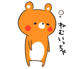 bear and rabbit of the Yamaguchi dialect sticker #10483312