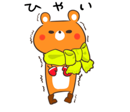 bear and rabbit of the Yamaguchi dialect sticker #10483324