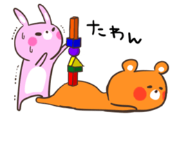 bear and rabbit of the Yamaguchi dialect sticker #10483327