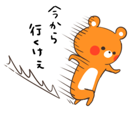 bear and rabbit of the Yamaguchi dialect sticker #10483335