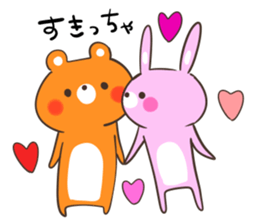 bear and rabbit of the Yamaguchi dialect sticker #10483336