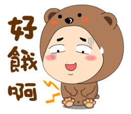 Bear Elly sticker #10483374