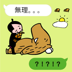 "Forest of the fairy tale 2"