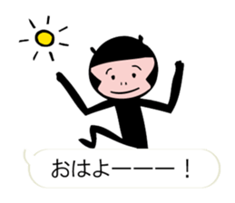 "Forest of the fairy tale 2" sticker #10483384