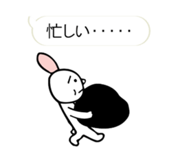 "Forest of the fairy tale 2" sticker #10483386