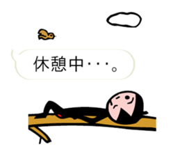 "Forest of the fairy tale 2" sticker #10483388