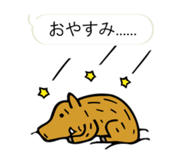 "Forest of the fairy tale 2" sticker #10483389